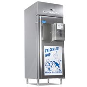 Автомат для розлива молока Brunimat Premium- ЛИЗИНГ 1% годовых