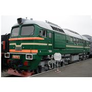 Тепловозы ТГМ-4А ТЭМ-2 спецтехника железнодорожная в Украине Днепропетровск куплю.