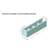 Термоформы ТФ-2П для перегородочных стеновых блоков с декоративной стенкой производительность одной такой термоформы: 170—200 блоков в смену (10 часов) входит в Автоматическую линии по производству пенопласта