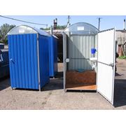 Кабины туалетные санитарно-гигиеническое оборудование сервисное оборудование купить продажа заказать Украина фото