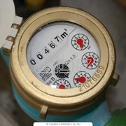 Водосчетчик для горячей воды фото