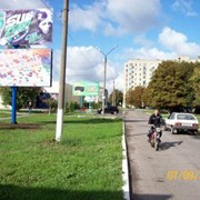 Аренда билбордов трасса Кривой Рог Киев