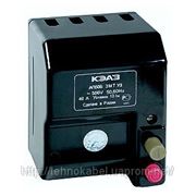 Автоматический выключатель АП50Б на ток от 1,6А до 63А и напряжение до ~500V. фото