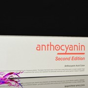 Краска для волос anthocyanin Second Edition Pure Yellow Y01