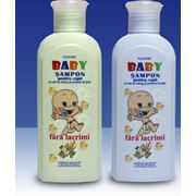 Гель шампунь в разовой упаковке Шампунь для детей “BABY-boy”с маслом шиповника и протеинами пшеницы [230мл] фото