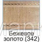 Карниз потолочный “Ария“ с поворотами 3х пол. 2,0м сатин (341) /4/ фотография