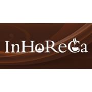 Специализированная выставка ресторанного и гостиничного бизнеса InHoReCa. фотография