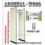 Арочный металлодетектор Arsenal-W600 фото