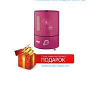 Увлажнители воздуха для помещений Увлажнитель воздуха Elbee 24705 купить Украина цена Украина Донецк Куркчи ЧП фото
