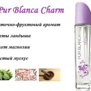 Вода парфюмированная Pur Blanca Charm AVON