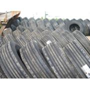 Купить Автомобильные Шины В Орле Подешевле