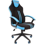 Компьютерное кресло Chairman Game 26 Black/Light Blue фото
