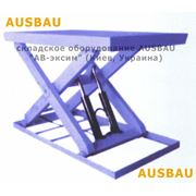 Стол подъемный AUSBAU-LIT1.0-0.97 грузоподъемностью 1000 кг Подъемное оборудование фотография