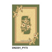 Ковёр от SAG Almira DN2301_PY73 фото