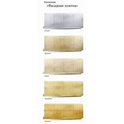 Фасадные панели литьевые ТМ Альта-Профиль (цокольный сайдинг) Коллекция Фасадная плитка