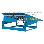 Платформа уравнительная (доклевеллер) AUSBAU-DL Оборудование погрузочно-разгрузочное складское