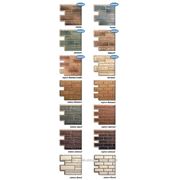 Фасадные панели литьевые ТМ Альта-Профиль (цокольный сайдинг) Коллекций «Кирпич» и «Камень»