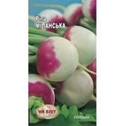 Репа Миланская 2г фото