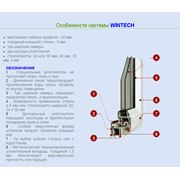 ПВХ профиль WINTECH в Донецке фотография