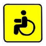 Лифты для инвалидов