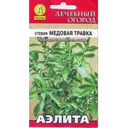 Стевия Медовая Трава фото