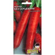 Семена Морковь Без сердцевины фотография
