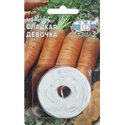 Морковь Сладкая Девочка, лента 8м фото