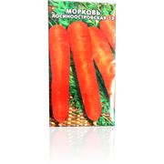 Семена моркови Лосиноостровская-13, 3 г фото