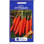 Насіння моркви “Ступіцька“ Пакет з паперу, маса нетто 2,0 г фото
