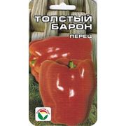 Перец сладкий Толстый Барон фото