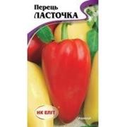 Перец Ласточка 0.3г фото