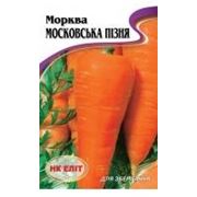 Морковь Московская зимняя 3г фото