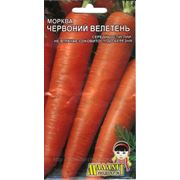 Семена Морковь Красный великан фото
