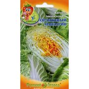 Капуста пекинская Оранжевый Мандарин F1 (Вкуснятина) фото