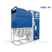 Зерноочистительная машина сепаратор САД-20 производительность 20т/ч фото
