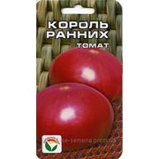 Томат Король Ранних фото