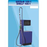 Топливораздаточное оборудование ТРК «Шельф» 100-1 SHELF 100-1 фото