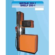 Топливораздаточное оборудование ТРК ШЕЛЬФ 200-1 SHELF 200-1 фото