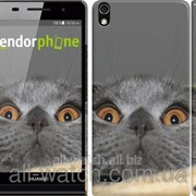 Чехол на Huawei Ascend P6 Смешной кот “2856c-39“ фотография