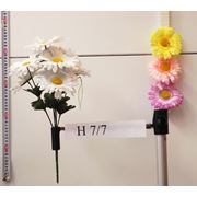 Искусственные цветы оптом.Букет из искусственных цветов H7-7 голов.