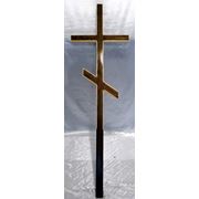 крест православный фото
