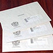 Почта нужной датой фото