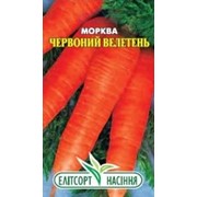 Семена моркови Красный великан 2 г фото
