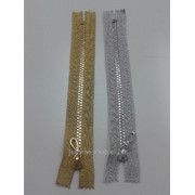 Молния тракторная на тесьме люрекс 20 см фото