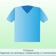 Рубашка мужская из спанбонда 30г/м2 фото
