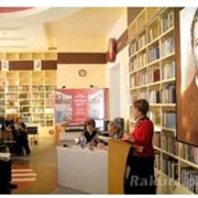 Услуги читальных залов при библиотеках фото