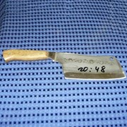 Нож секач с притыном 290*70(Спут.) (20-48) фотография