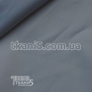 Ткань Подкладка нейлон 190Т ( серый ) 5629 фото