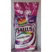 Порошок для прання Gallus (10 кг)