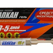 Преграда Русский Капкан гель для профессионального применения